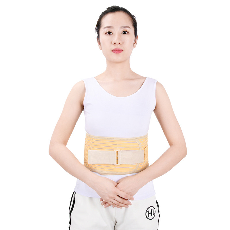 型號腰圍固定帶 品名醫(yī)用固定套帶 大中小號 腰椎鋼板護(hù)腰帶