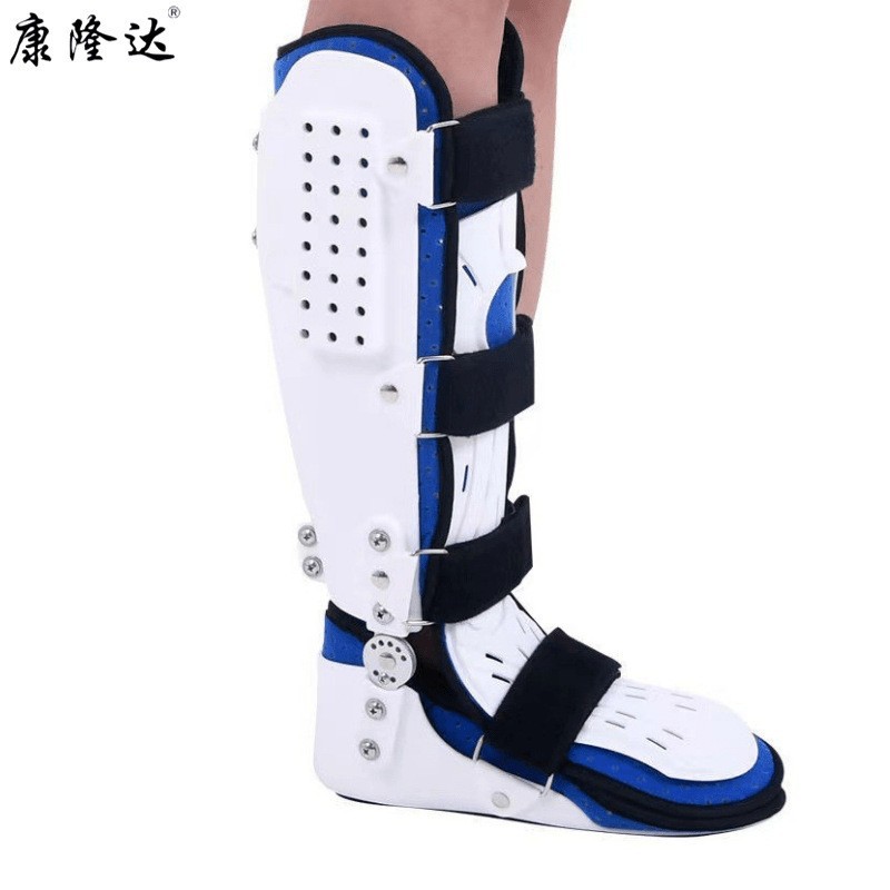 康隆達(dá)踝關(guān)節(jié)固定支具 腳腕韌帶損傷骨折脫位外固定 術(shù)后制動(dòng)